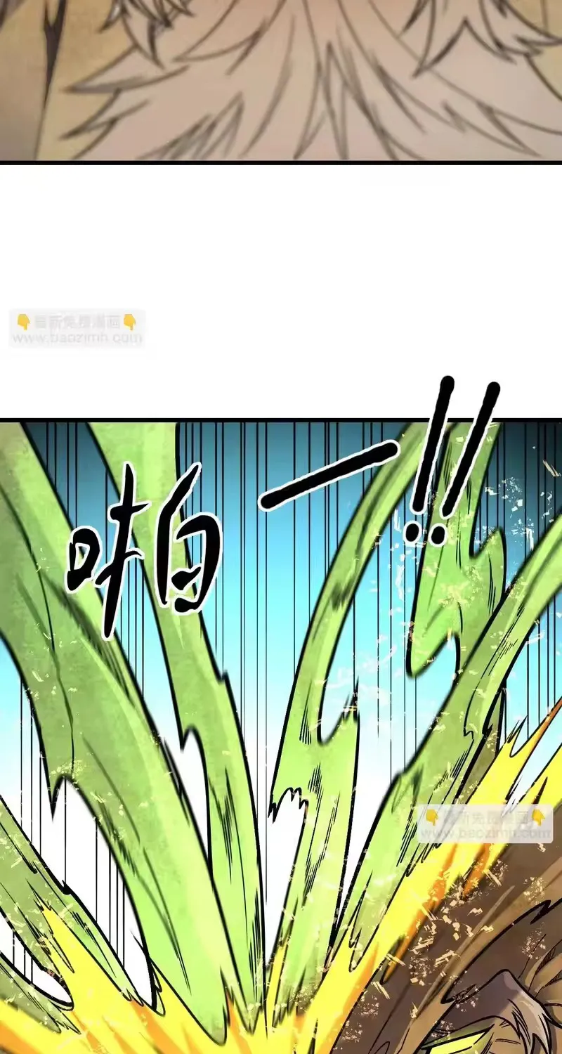 Chương 209 - Trang 44