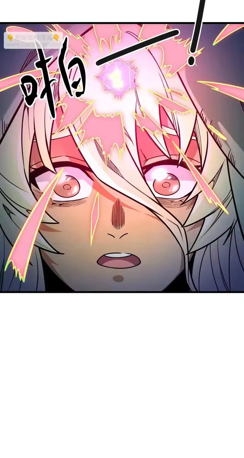 Chương 209 - Trang 54