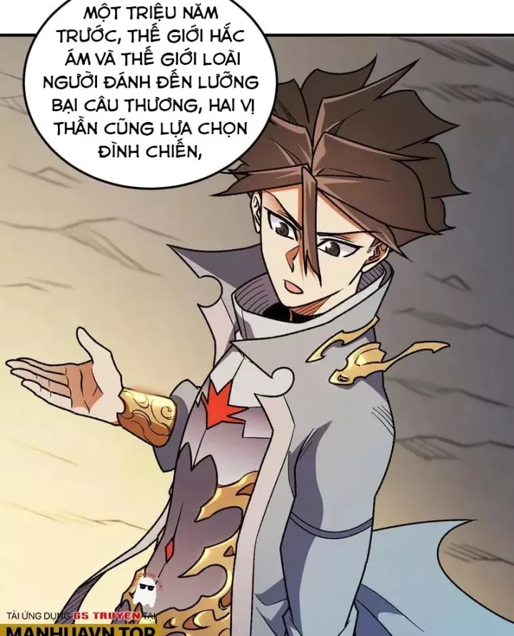 Trang 75