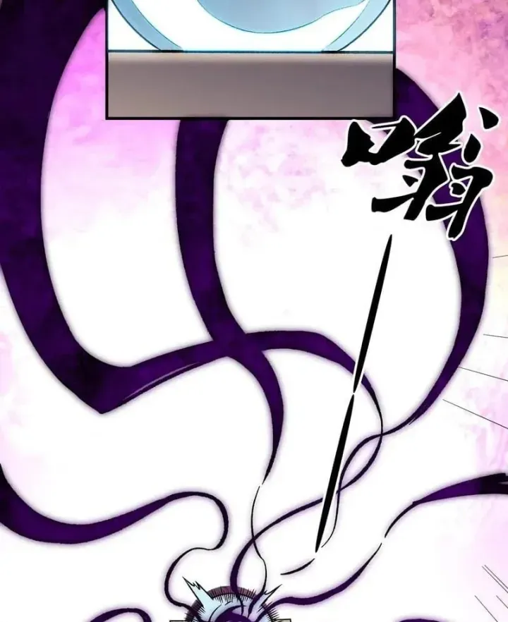 Chương 216 - Trang 21