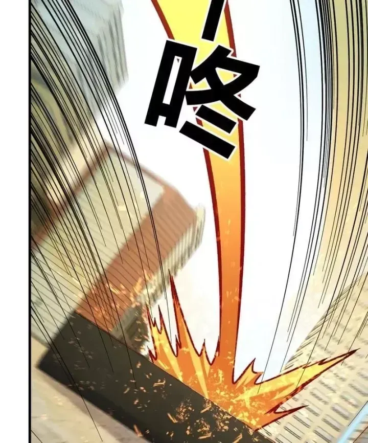 Chương 219 - Trang 86