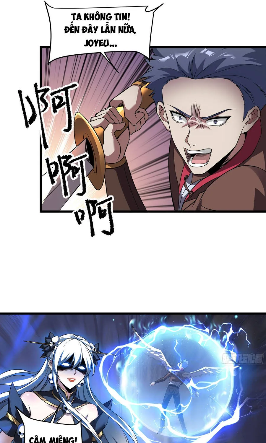 Trang 17