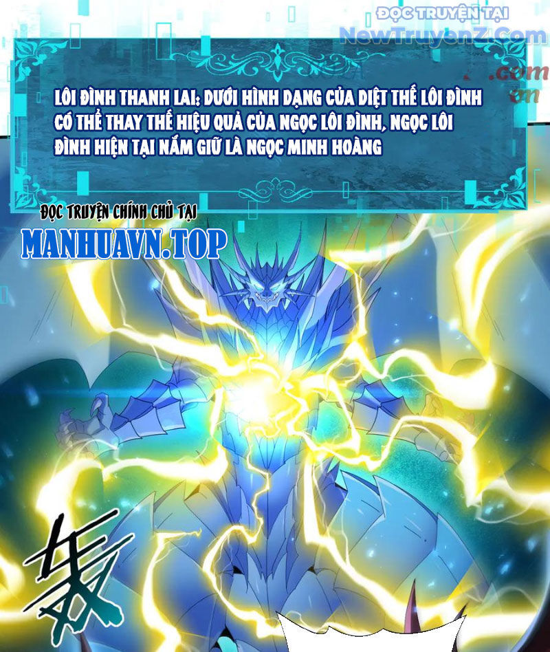 Chương 122 - Trang 32