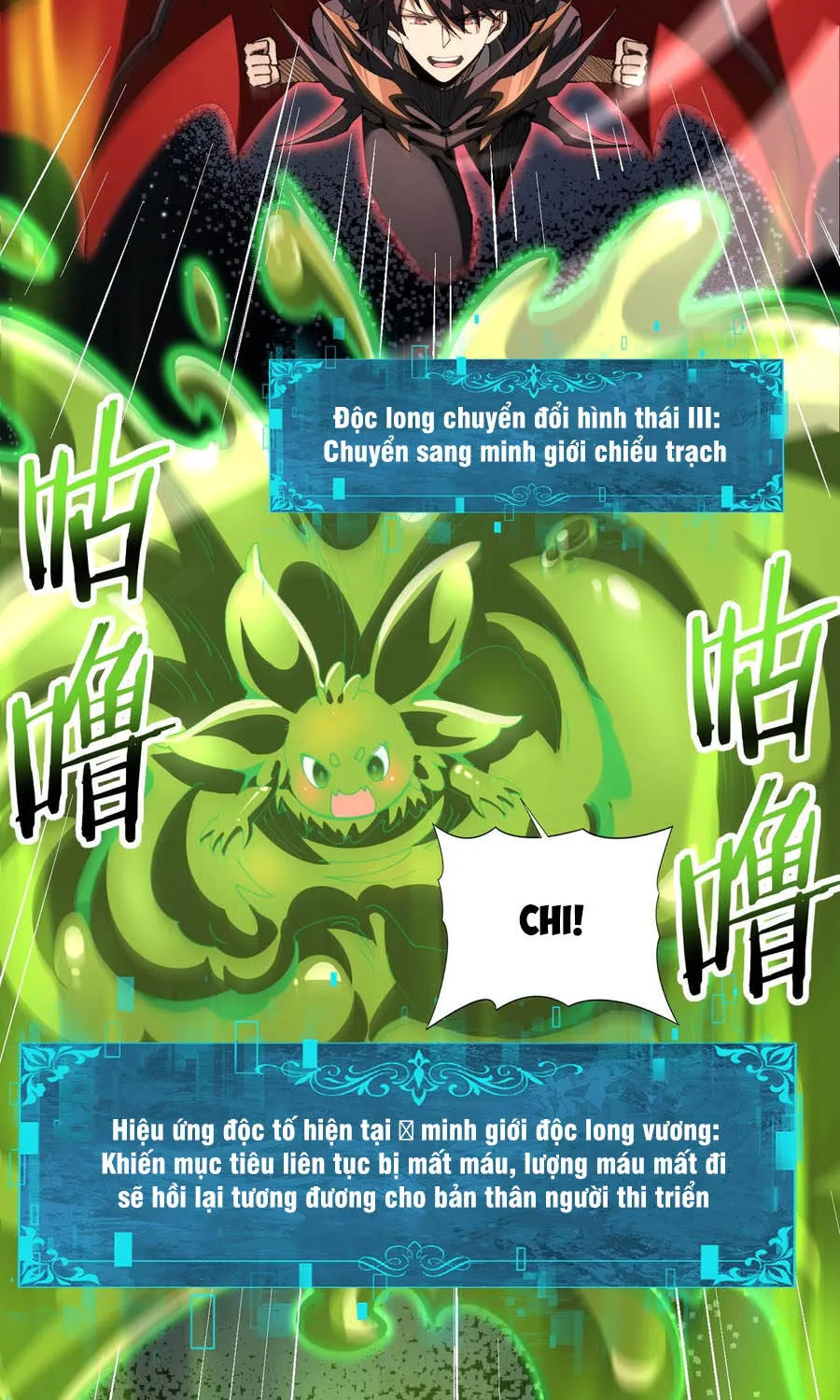 Chương 231 - Trang 17