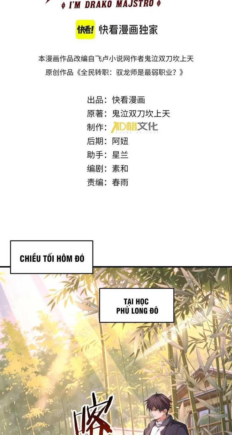 Chương 248 - Trang 3
