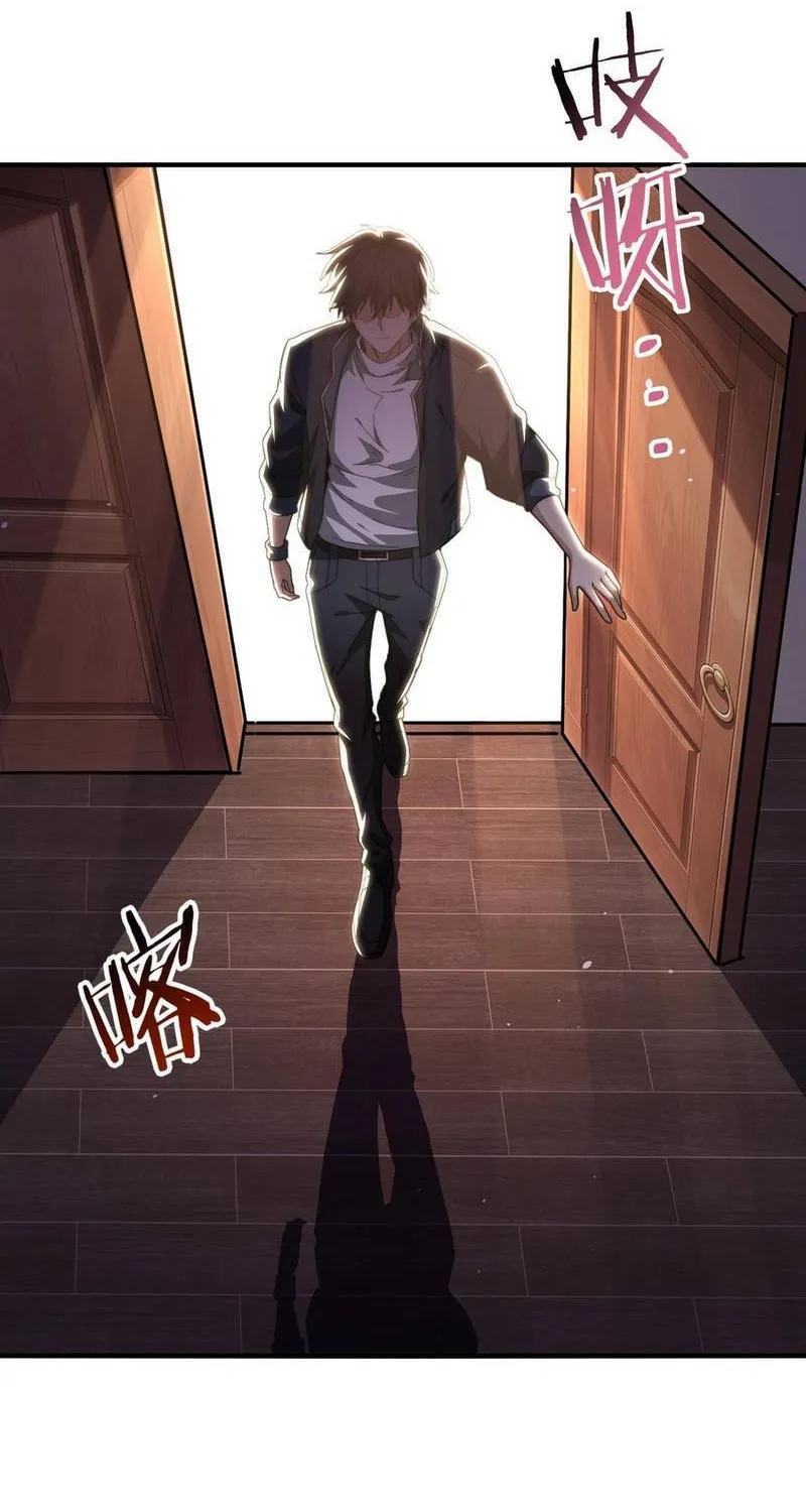 Chương 248 - Trang 9