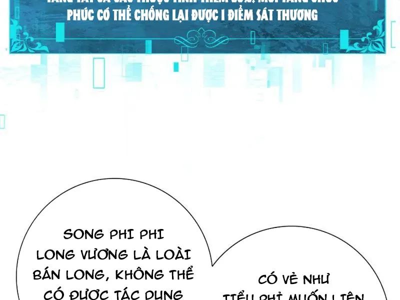 Chapter 62.1 - Trang 62
