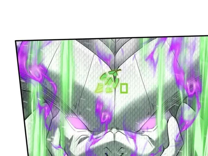 Chapter 62.1 - Trang 66