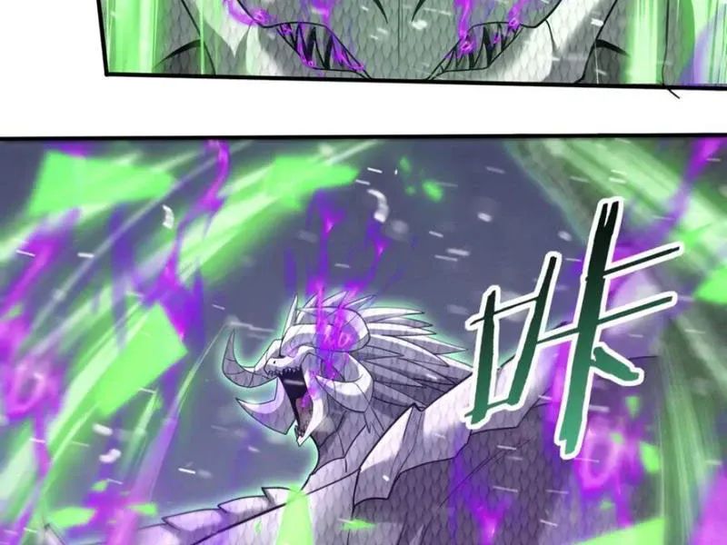 Chapter 62.1 - Trang 67