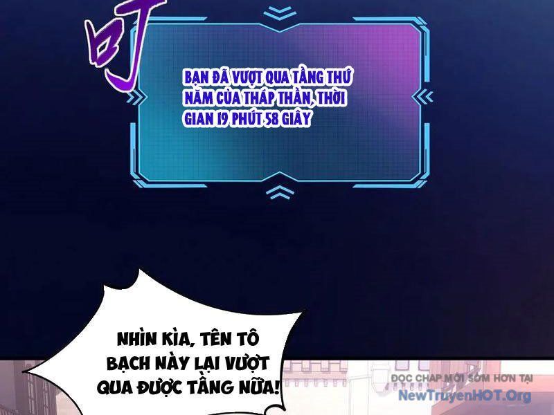 Trang 71