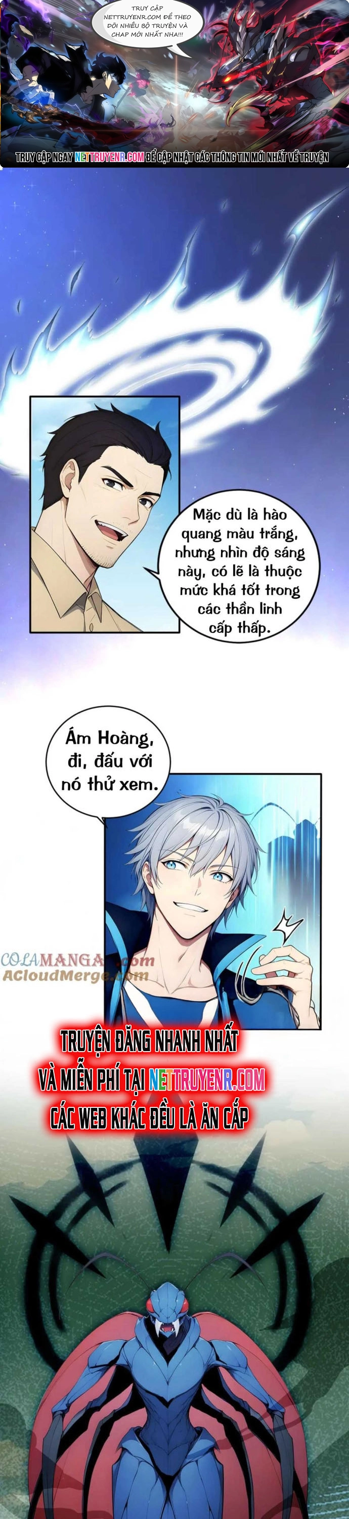 Trang 0