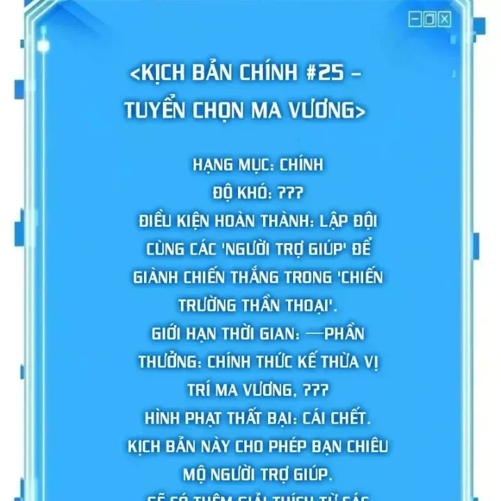 Trang 201