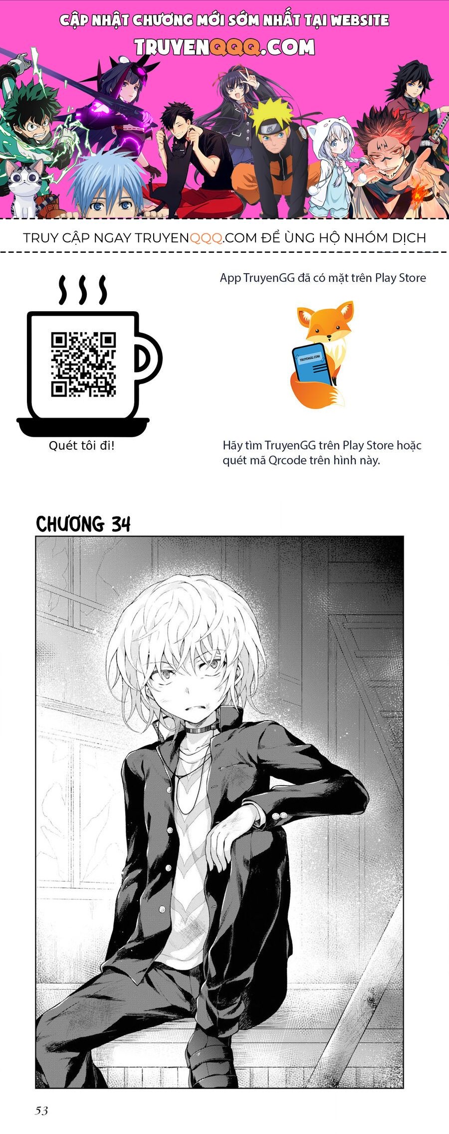 Trang 0