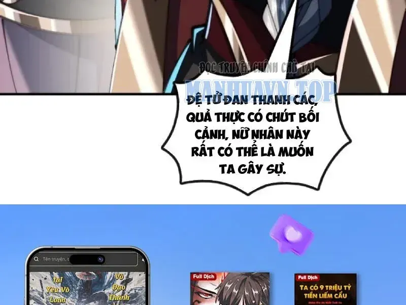 Trang 117
