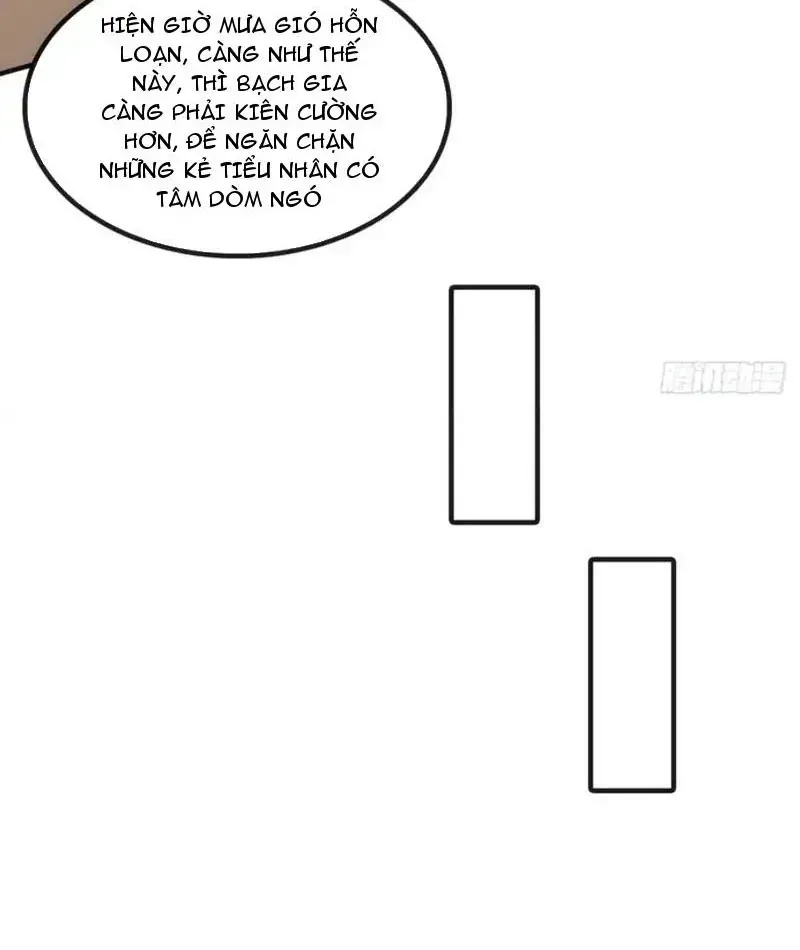 Trang 73
