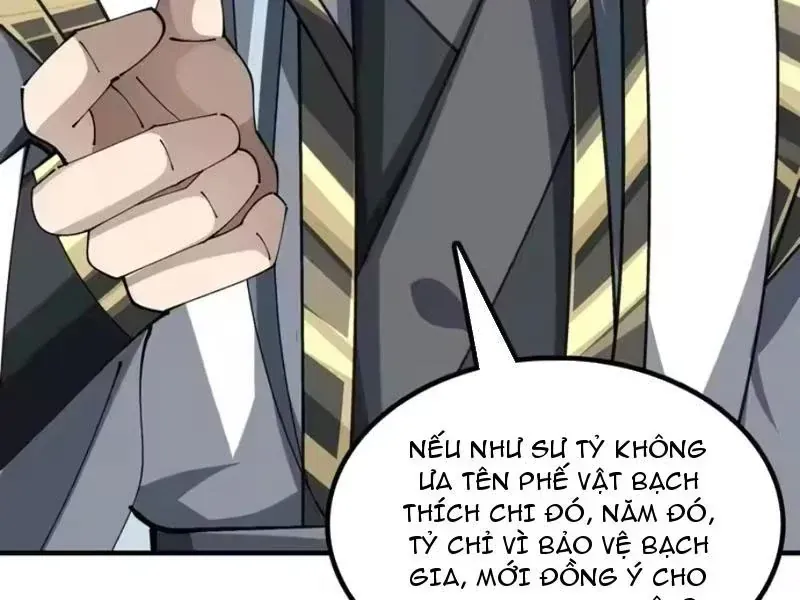 Trang 118