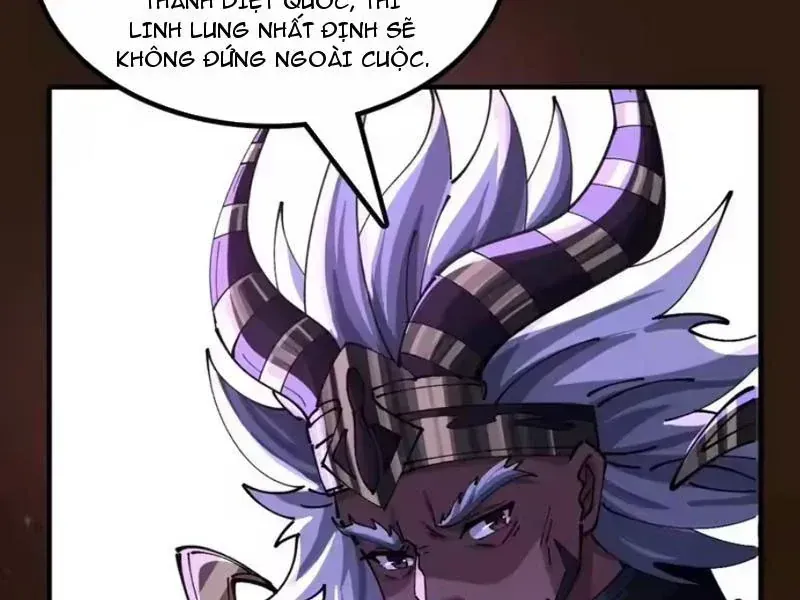 Trang 84