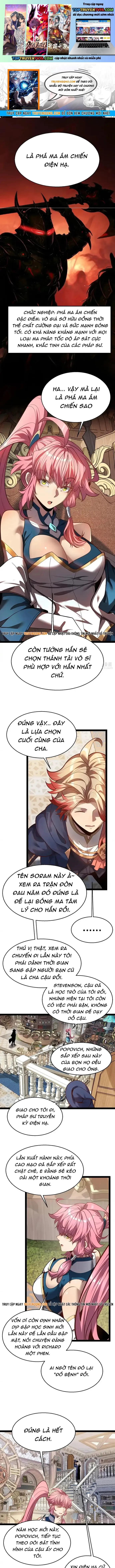 Tội Ác Chi Thành - Chap 13 - Trang 1