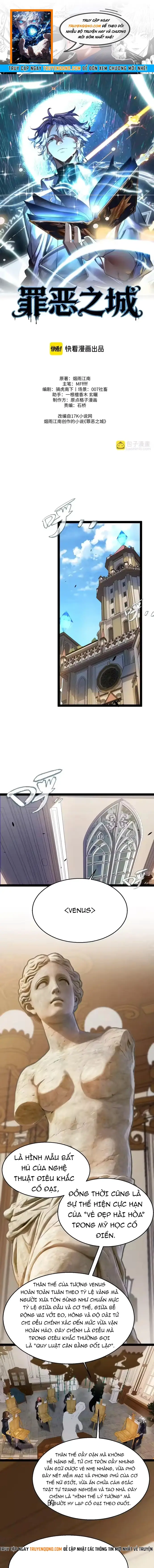 Tội Ác Chi Thành - Chap 15 - Trang 1