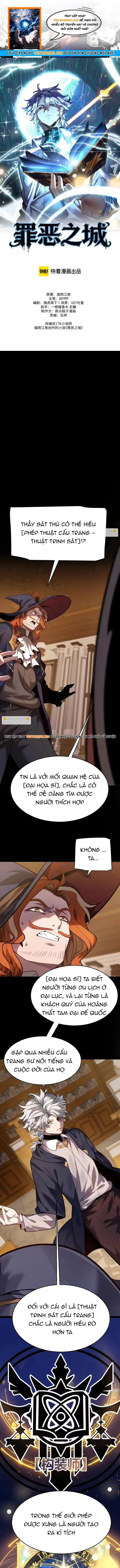 Tội Ác Chi Thành - Chap 18 - Trang 1
