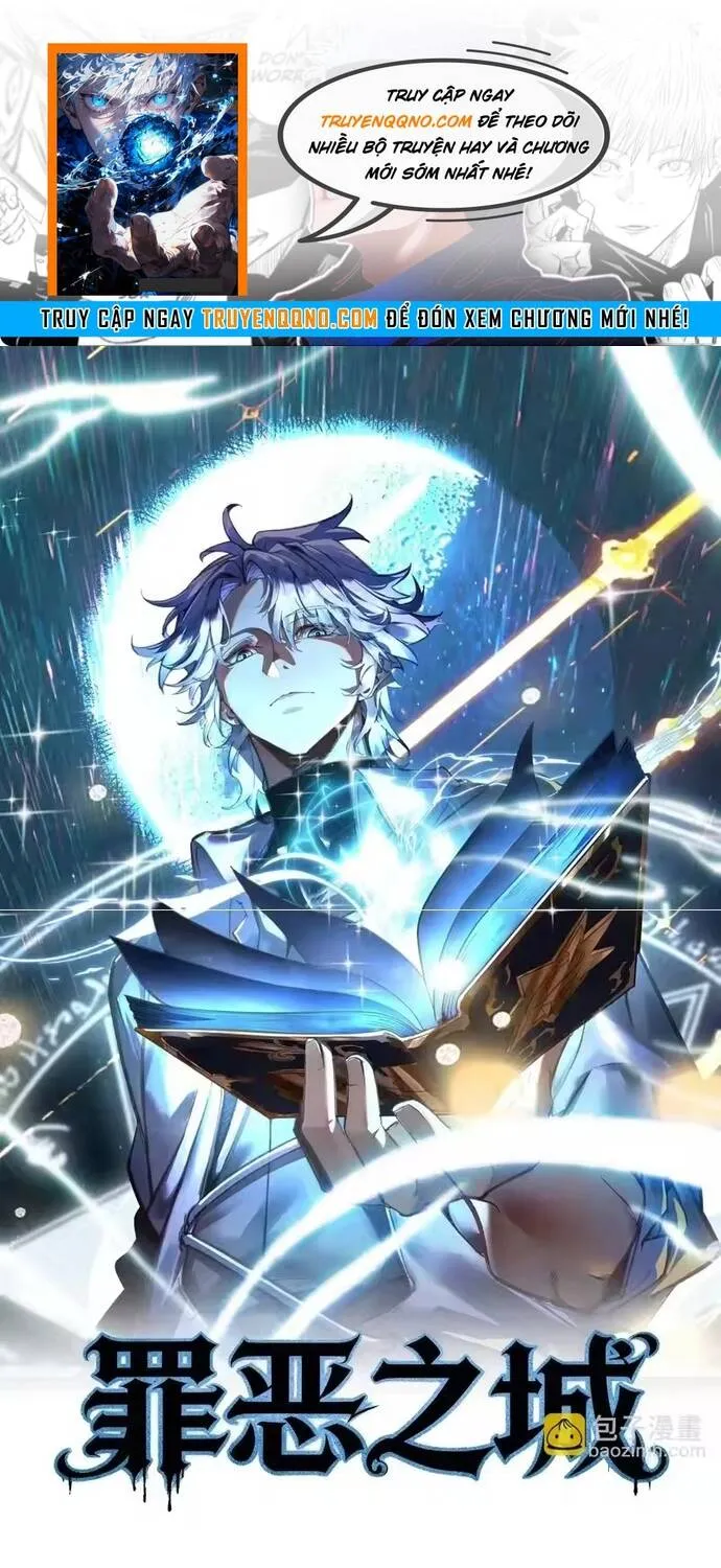 Tội Ác Chi Thành - Chap 21 - Trang 1