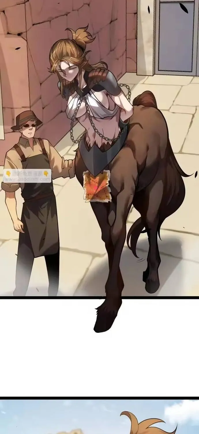 Tội Ác Chi Thành - Chap 21 - Trang 13