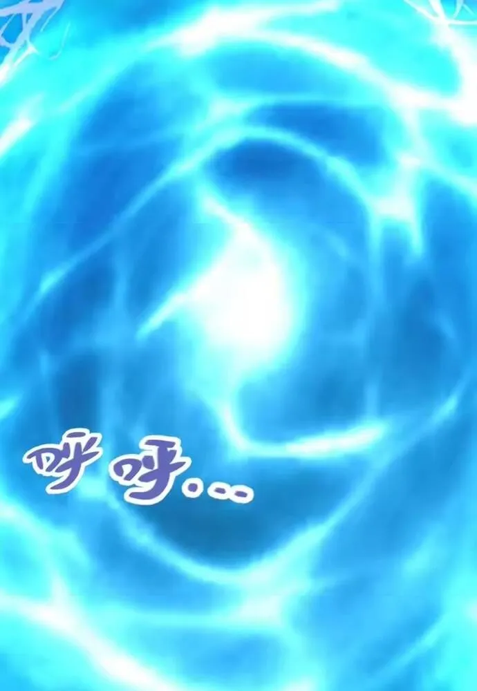 Tội Ác Chi Thành - Chap 21 - Trang 40