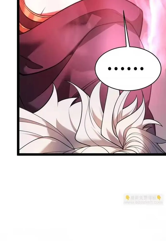 Tội Ác Chi Thành - Chap 21 - Trang 5