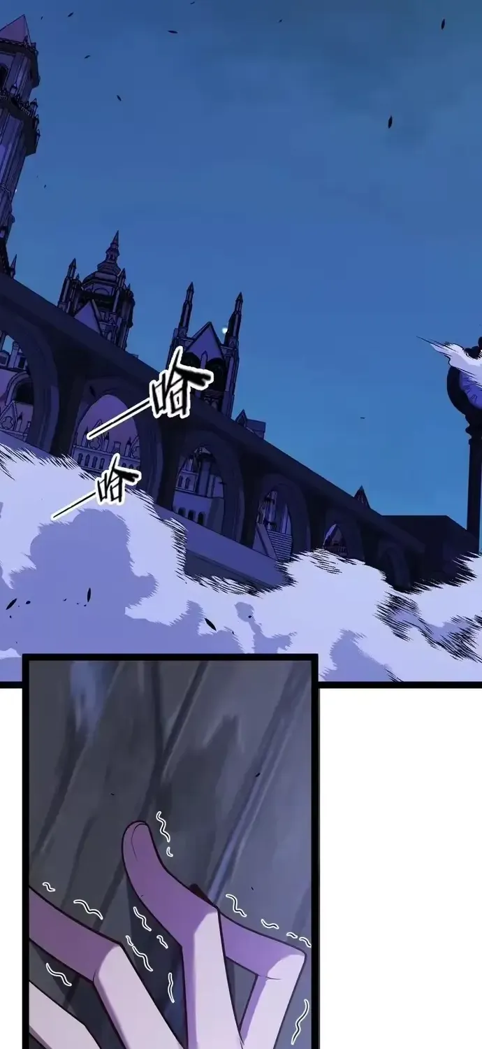 Tội Ác Chi Thành - Chap 23 - Trang 28