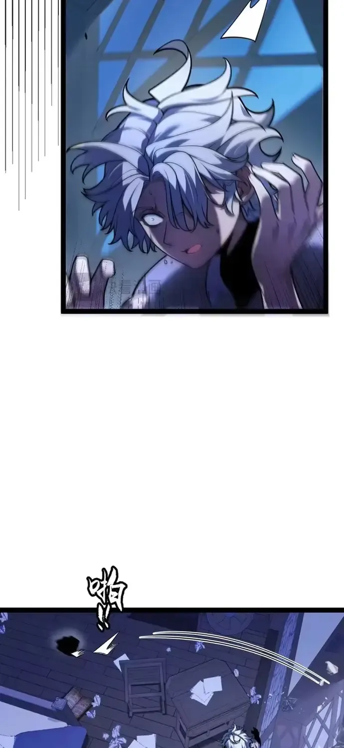 Tội Ác Chi Thành - Chap 24 - Trang 43