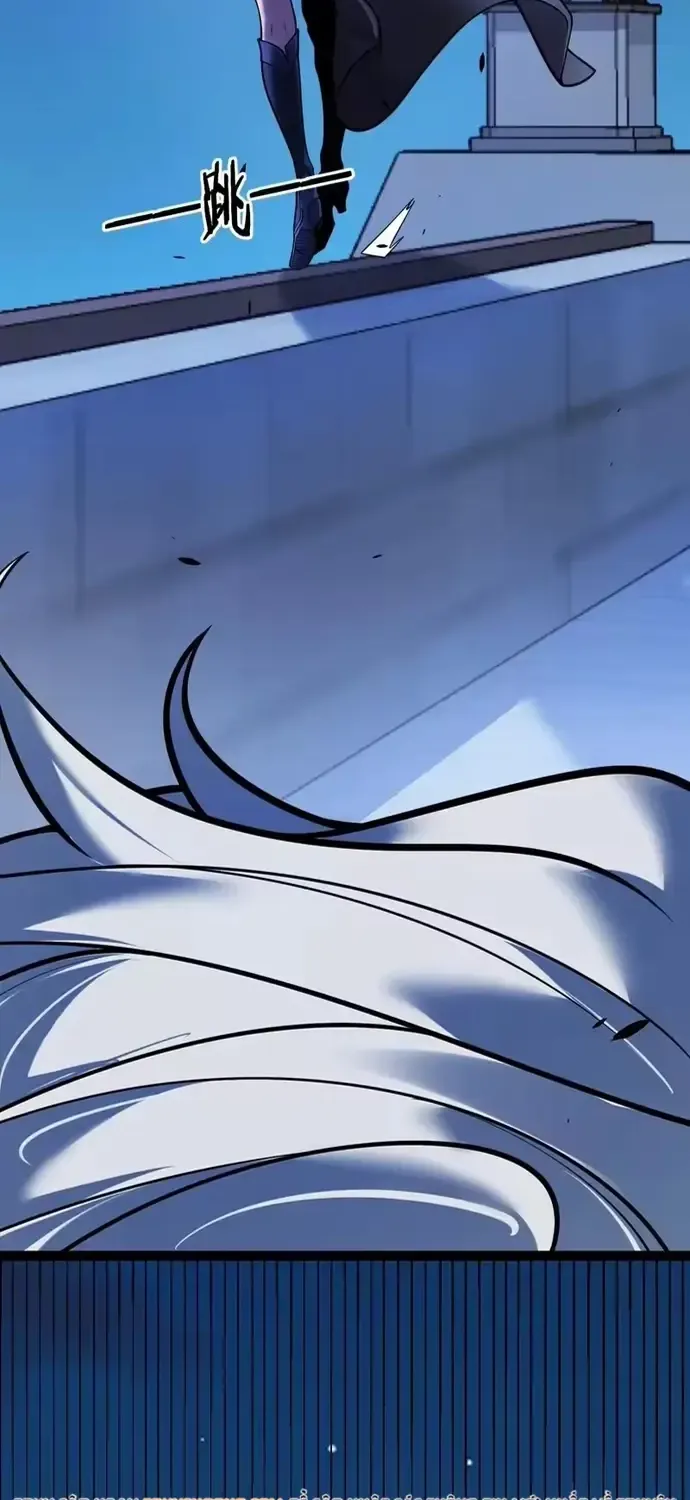 Tội Ác Chi Thành - Chap 24 - Trang 58