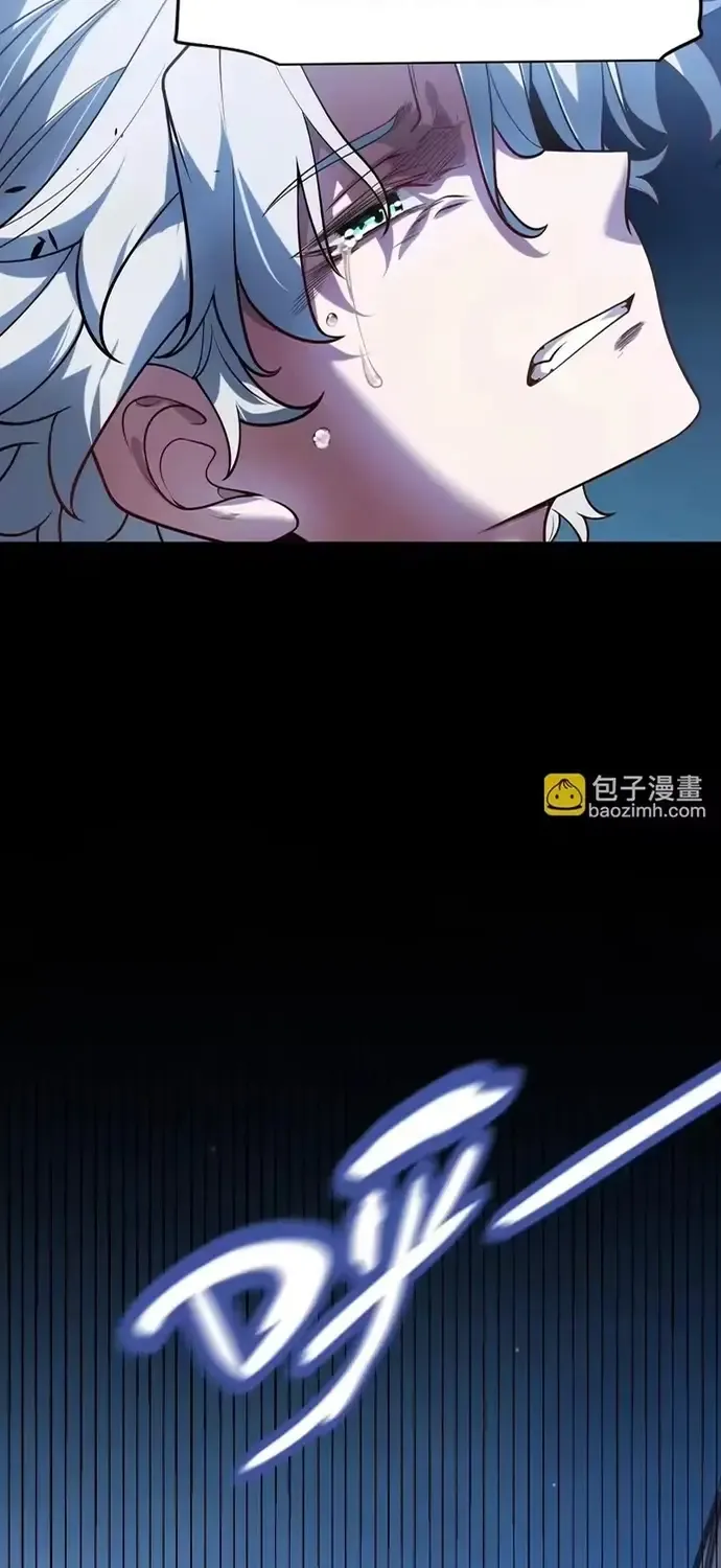 Tội Ác Chi Thành - Chap 24 - Trang 9