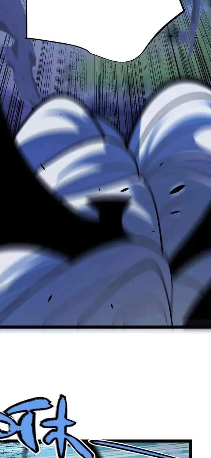 Tội Ác Chi Thành - Chap 26 - Trang 47