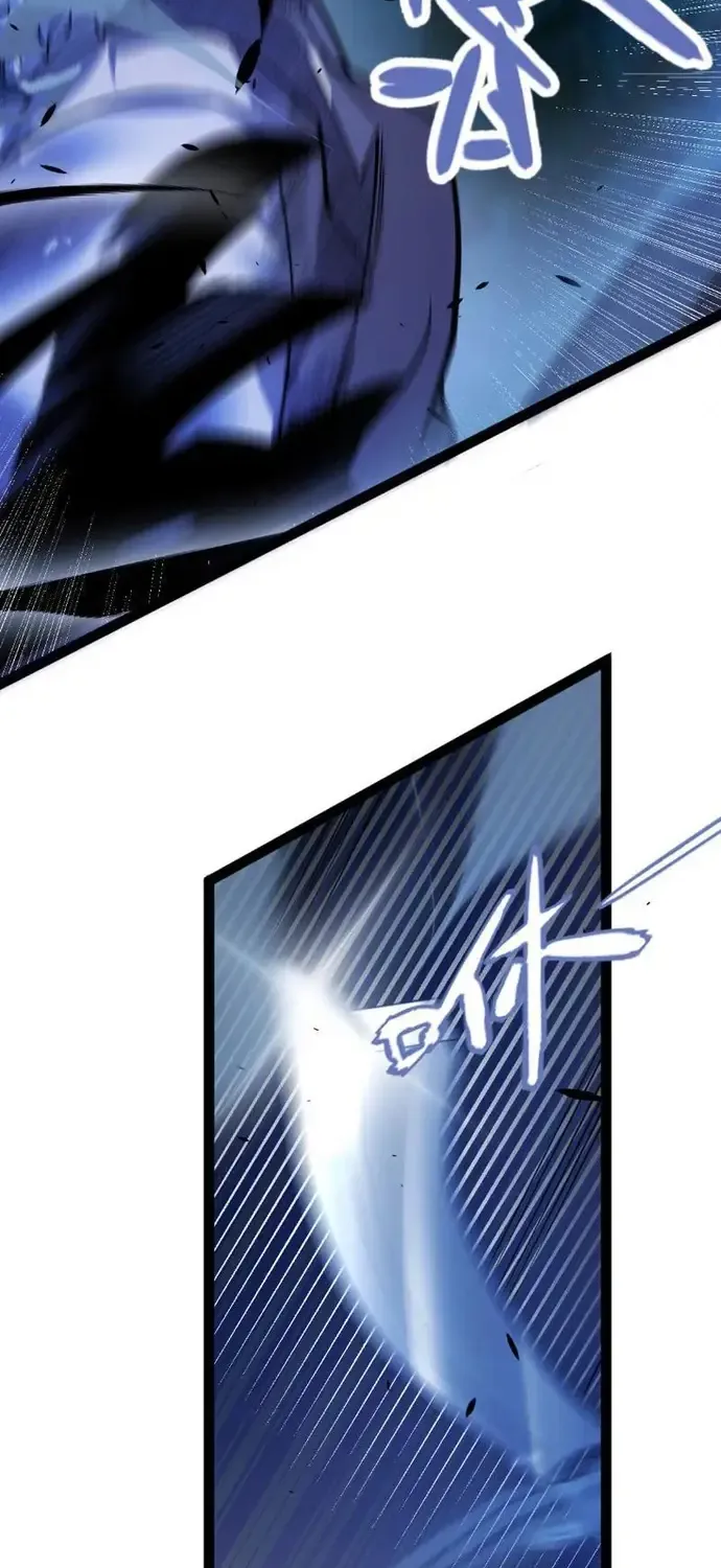 Tội Ác Chi Thành - Chap 26 - Trang 52