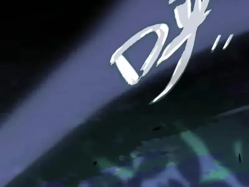 Tội Ác Chi Thành - Chap 28 - Trang 43
