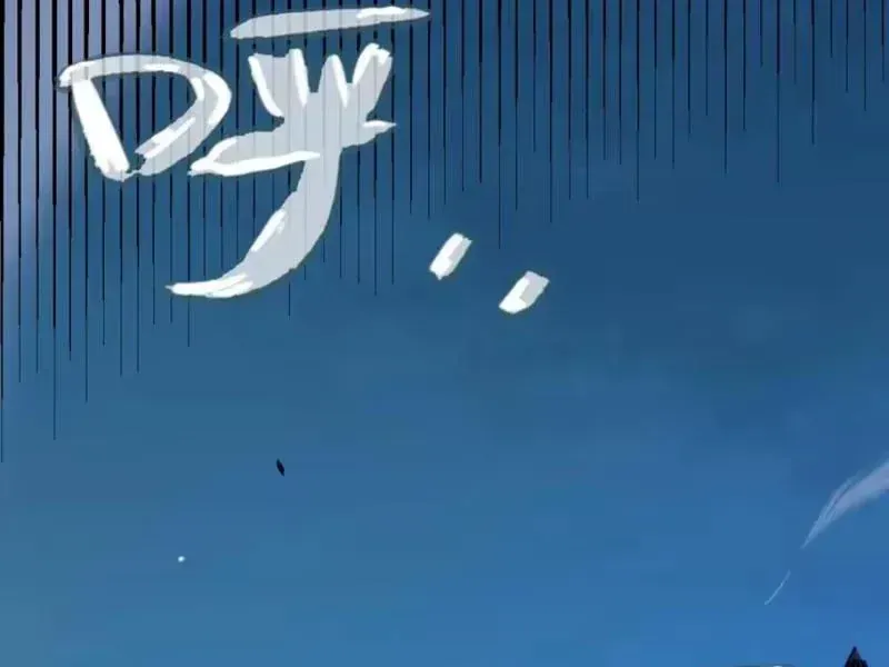 Tội Ác Chi Thành - Chap 28 - Trang 7