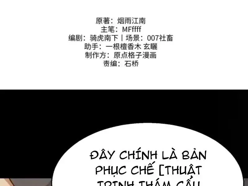 Tội Ác Chi Thành - Chap 28 - Trang 64
