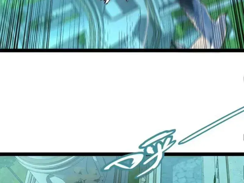 Tội Ác Chi Thành - Chap 30 - Trang 30