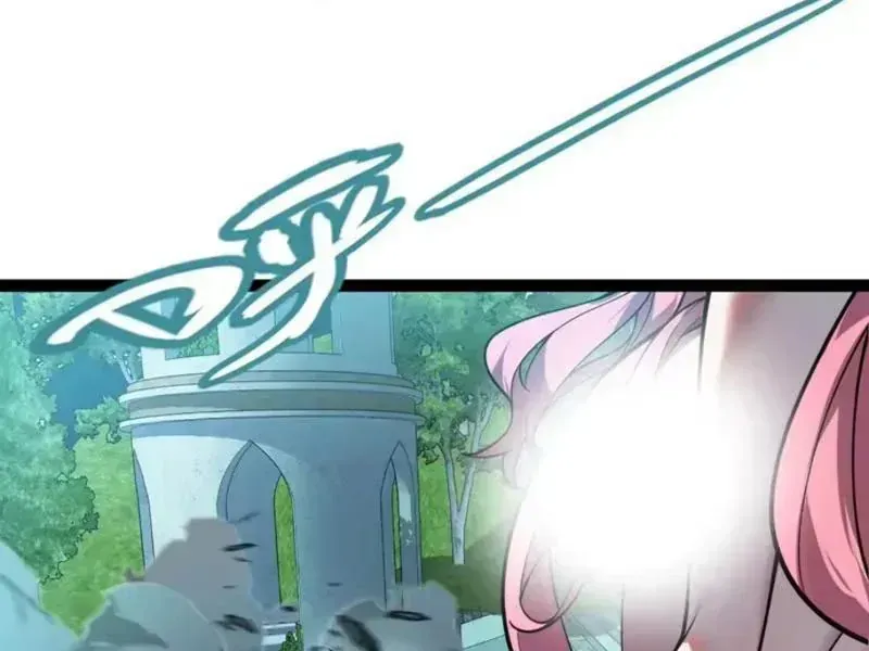 Tội Ác Chi Thành - Chap 30 - Trang 32