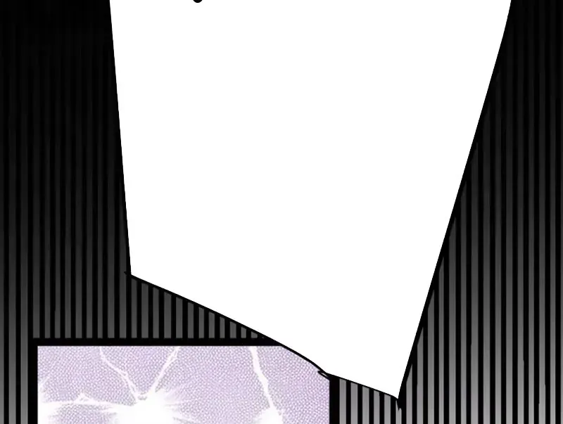 Tội Ác Chi Thành - Chap 31 - Trang 107