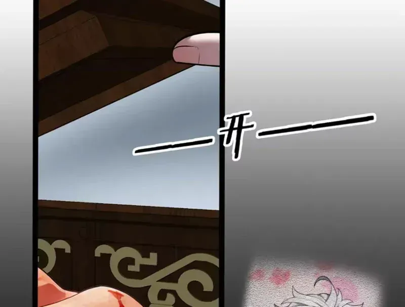 Tội Ác Chi Thành - Chap 31 - Trang 14