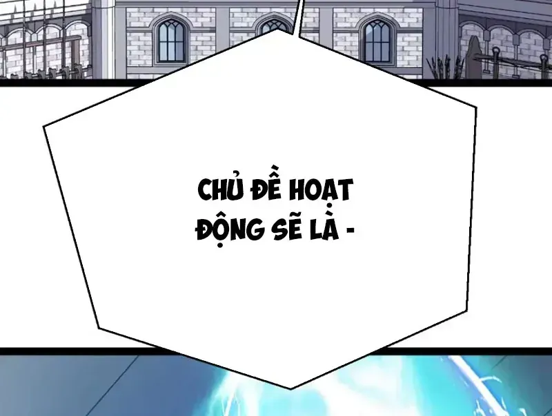 Tội Ác Chi Thành - Chap 31 - Trang 83