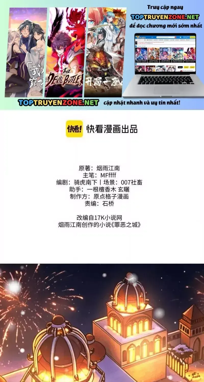 Tội Ác Chi Thành - Chap 33 - Trang 2