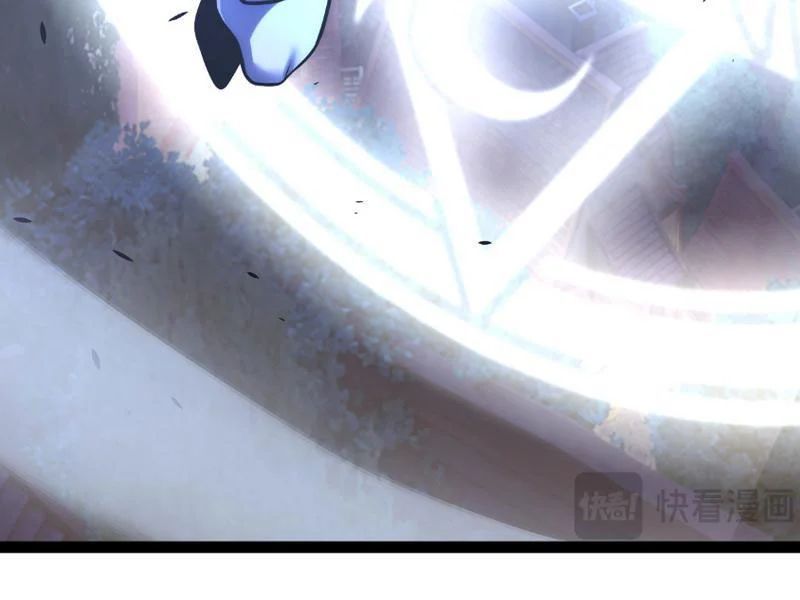 Tội Ác Chi Thành - Chap 7 - Trang 80