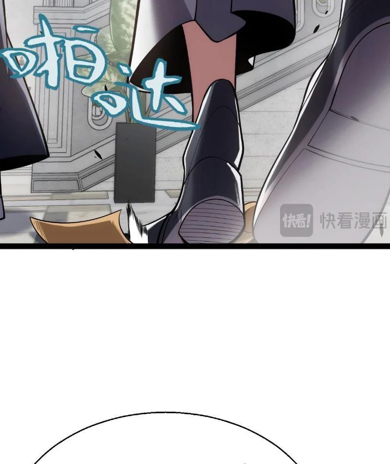 Tội Ác Chi Thành - Chap 9 - Trang 87