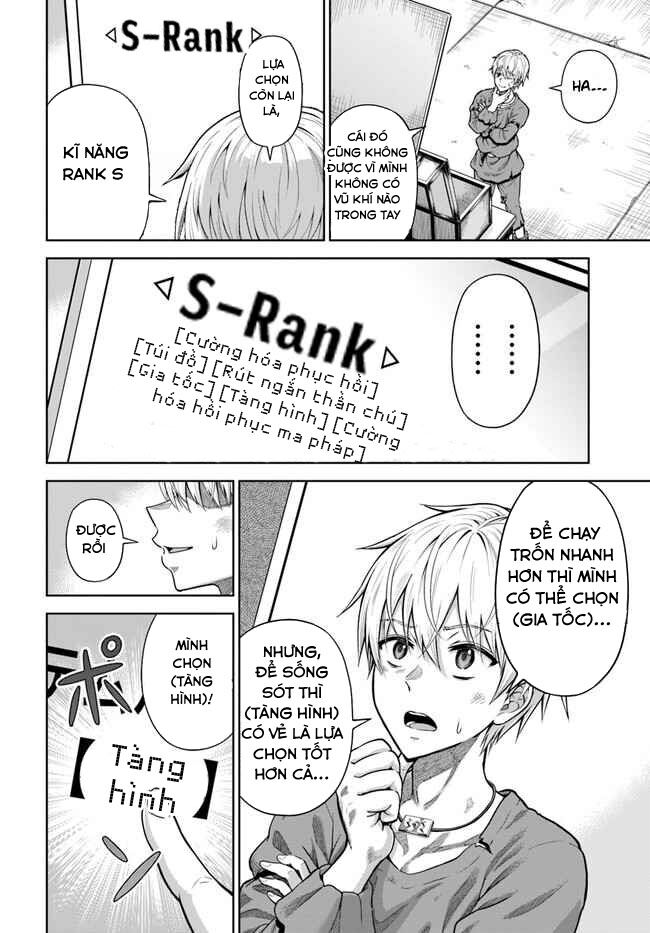 Trang 34