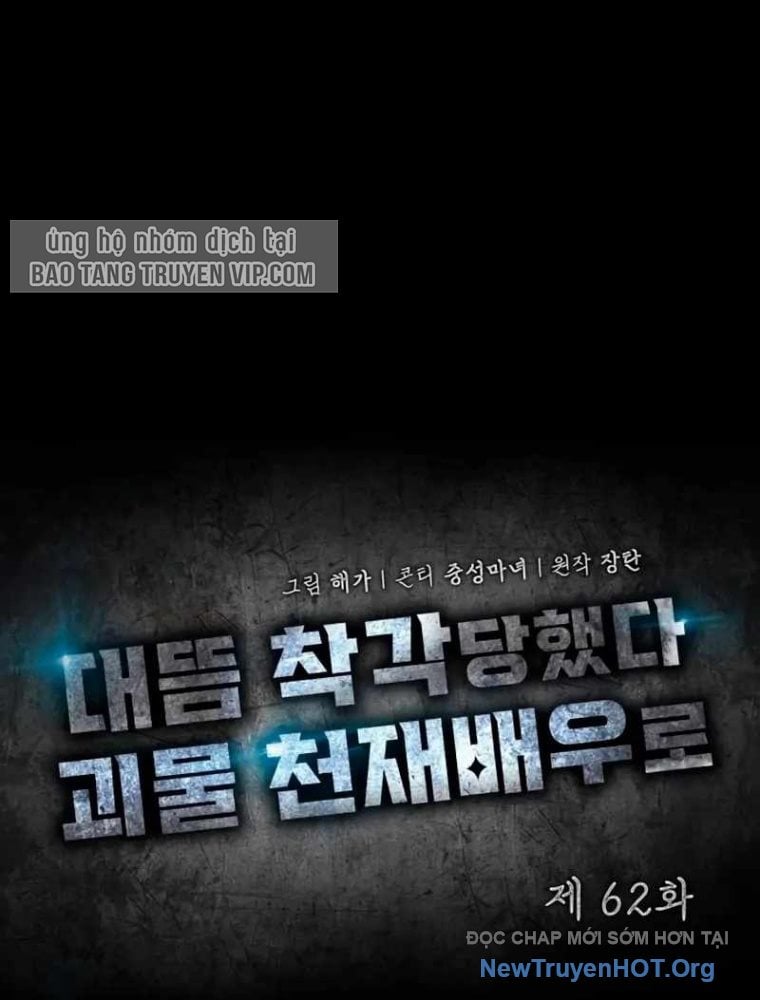 Chapter 62 - Trang 67