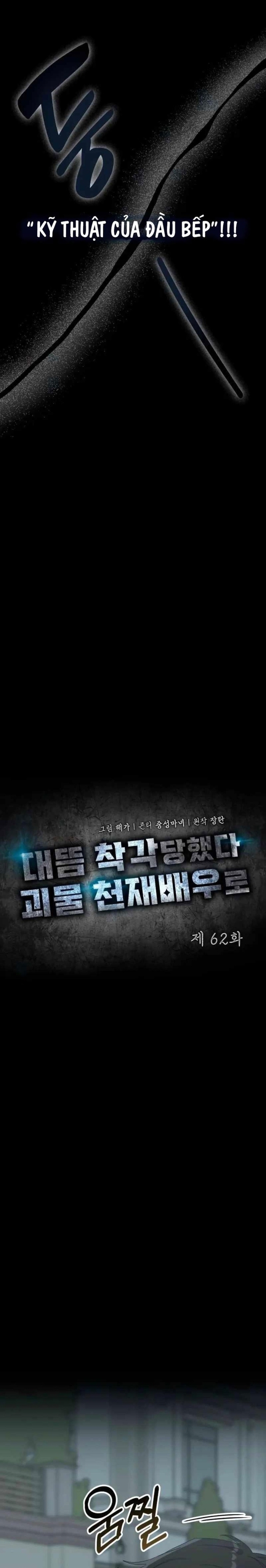 Chapter 63 - Trang 15
