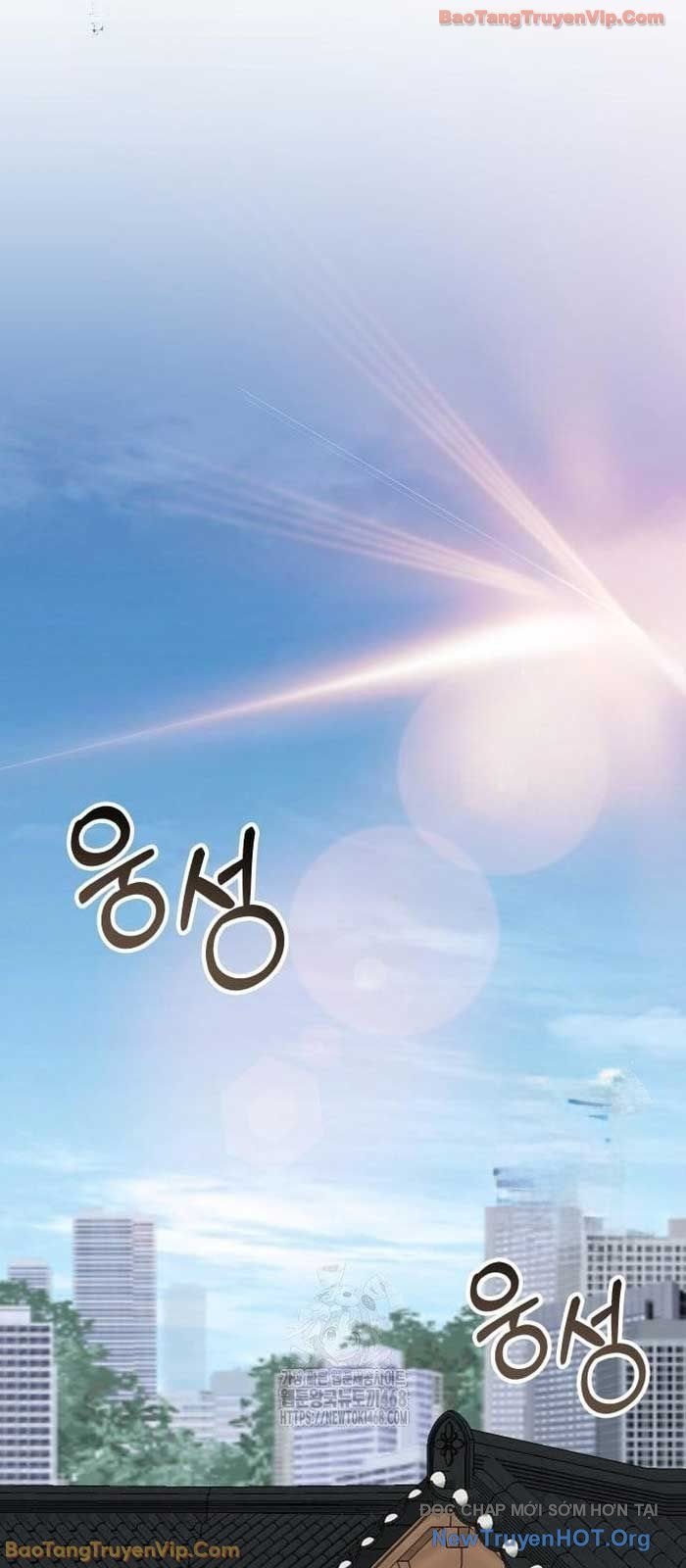 Chapter 71 - Trang 71