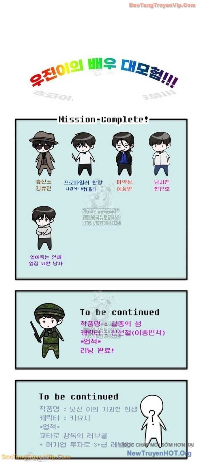 Chapter 71 - Trang 88